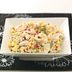 Seafood & Shells Salad
