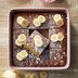 Best Banana Bread Cake