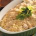 Rice and Chicken Bake