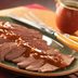 Slow-Cooked Tender Beef Brisket