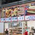 The Real Reason Costco’s Hot Dogs Cost $1.50