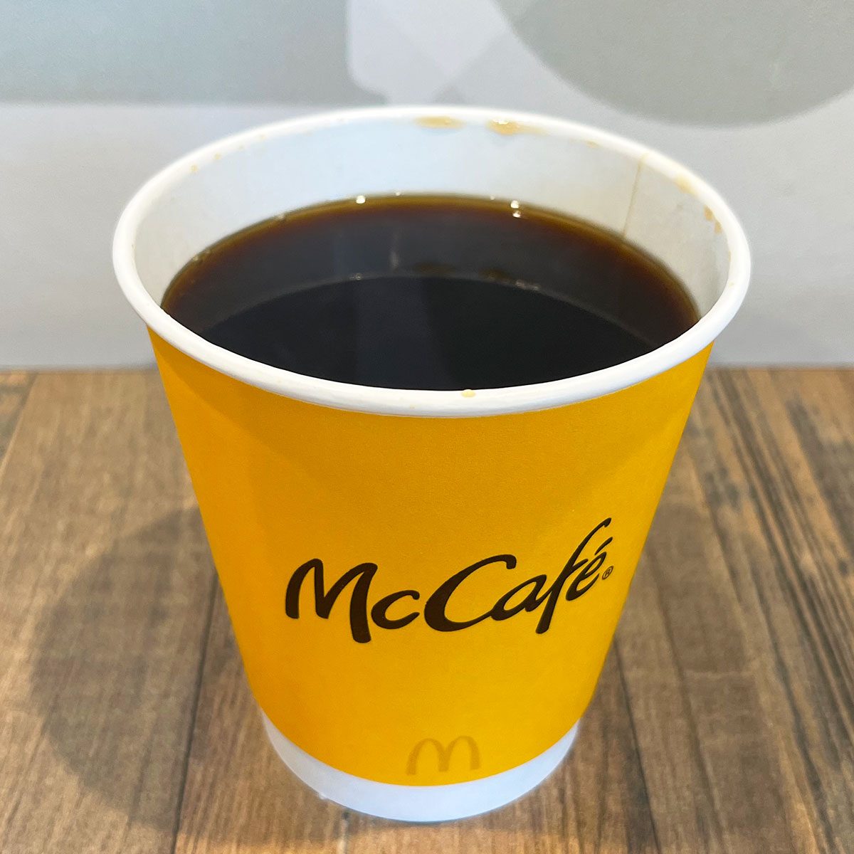 Premium roast Mackenzie Schieck For Toh Every Mcdonalds Drink Ranked By A Former Barista