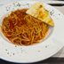 Yes, McDonald's Sells Spaghetti, But Only in One Location