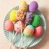 Easter Cake Pops