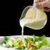 Easy Caesar Dressing