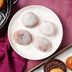 Malasadas