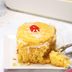 Hawaiian Cake
